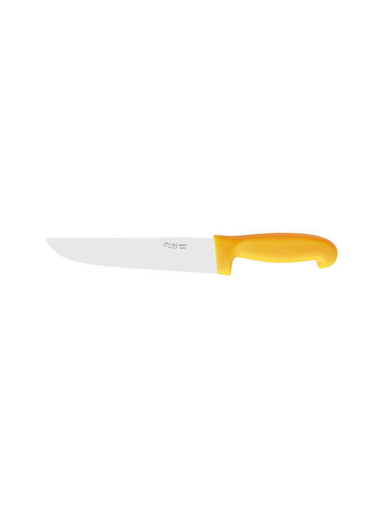 Berkis Meat Knife of Stainless Steel 26cm 10.BRK5.03.26