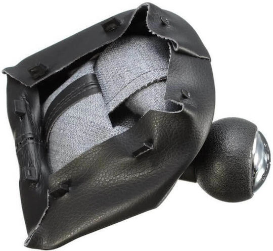 Бутон за скорост 5 за Citroen C-Elysee / C2 / C3 / C4 / Saxo Peugeot 5