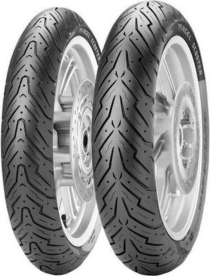 Pirelli Angel Scooter Front / Back Tyres 120/70-14 55 P Tubeless