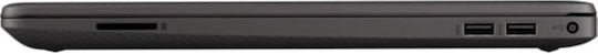 HP 250 G9 15.6" FHD (i5-1235U/8GB/256GB SSD/W11 Home) (US Keyboard)