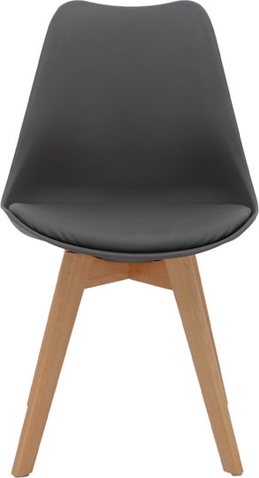 Chair Kitchen 45x56x80cm Dark grey Chair Kitchen 45x56x80cm Dark grey