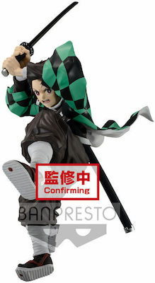 Bandai Spirits Demon Slayer: Tanjiro Kamado (Maximatic) Figure height 19cm