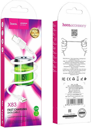 Hoco X83 Victory USB 2.0 Cable USB-C male - USB-A 60W Λευκό 1m HC-X83TWH