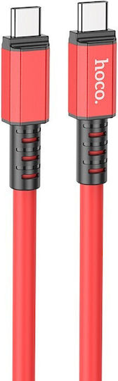Hoco X85 Strength USB 2.0 Cable USB-C male - USB-C 60W Κόκκινο 1.2m