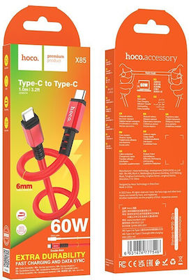 Hoco X85 Strength USB 2.0 Cable USB-C male - USB-C male Κόκκινο 1.2m