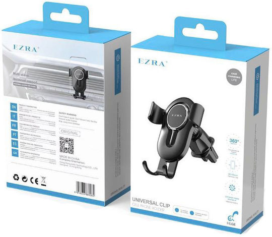 Ezra Car Mobile Mount with Adjustable Hooks Black