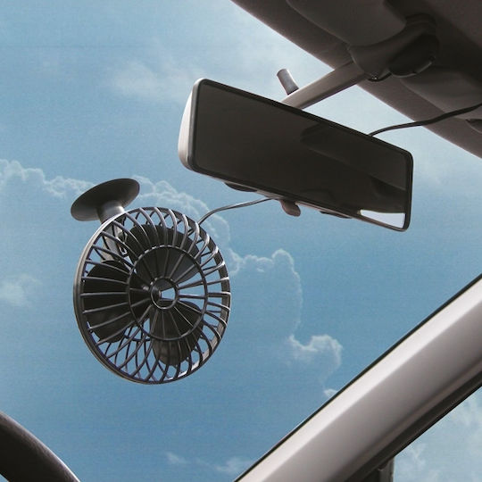 Carpoint Ventilator Auto 12V