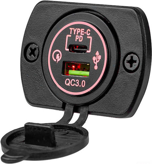 AMiO Car Cigarette Lighter Adapter 12V