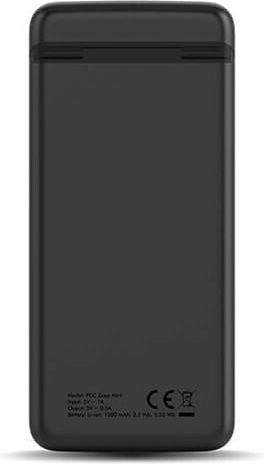 Zeep Vape Mini PCC Electronic Cigarette Battery in Beige color