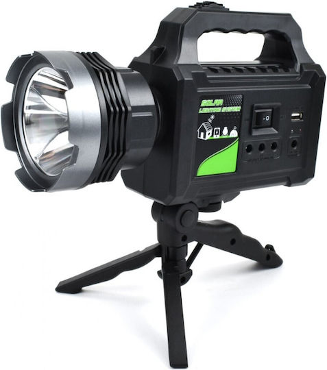 GDPLUS Ηλιακό σύστημα φωτισμού GDPLUS GD-P50 GD-P50