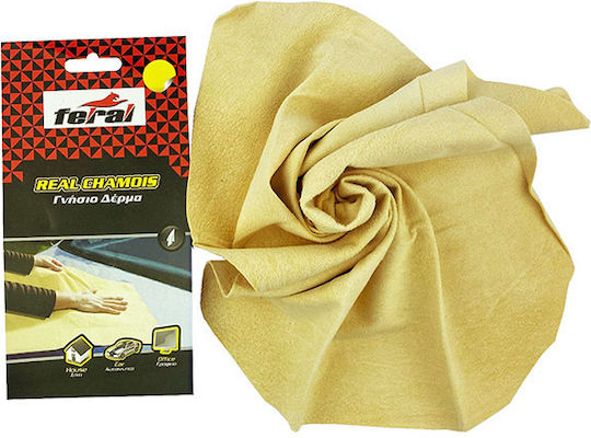 Feral Chamois Car Cleaning Leather 62x41cm