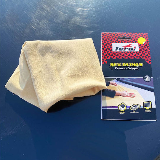 Feral Chamois Car Cleaning Leather 62x41cm