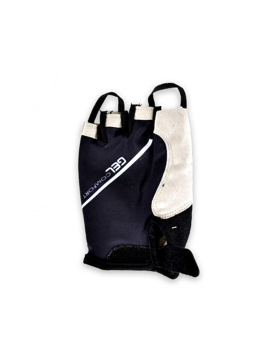 Byox Mănuși De Ciclism Scurte Unisex Albe