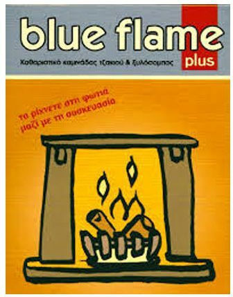 Davos Chemicals Blue Flame Plus Каминна почистваща прах за комин на камината 135гр