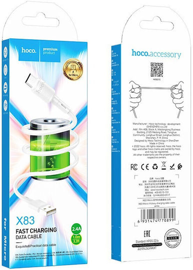 Hoco X83 Victory Regular USB 2.0 to micro USB Cable Λευκό 1m