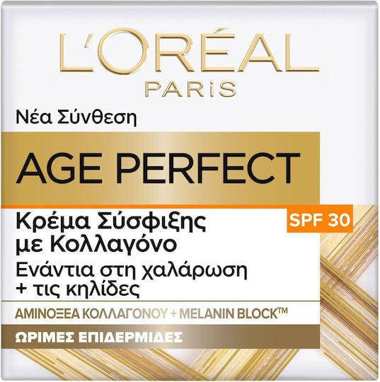 L'Oreal Paris Age Perfect Classic Cream Face Day with SPF30 50ml