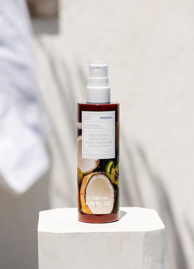 Korres Coconut Guava Moisturizing Butter Body with Aroma Coconut for All Skin Types 250ml