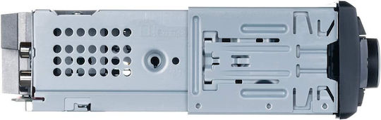 Pioneer DEH-S121 UB Auto-Audiosystem (1 DIN) (USB)