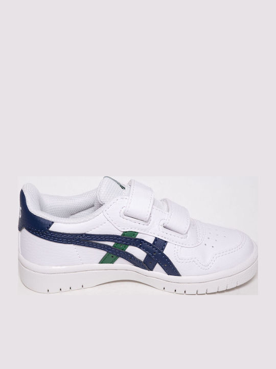 ASICS Japan Λευκά