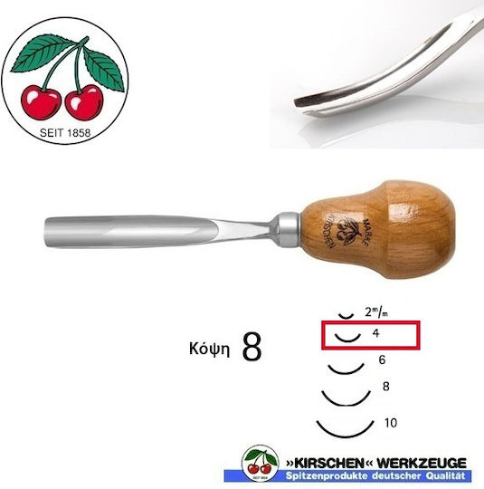 Kirschen Σκαρπέλο με Κοίλη Λάμα Φάρδους 4mm & Ξύλινη Λαβή