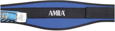 Amila Curved Aerobic Synthetic Weightlifting Belt