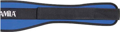 Amila Aerobic Curved Synthetic Weightlifting Belt