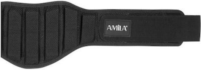 Amila Synthetic Weightlifting Belt