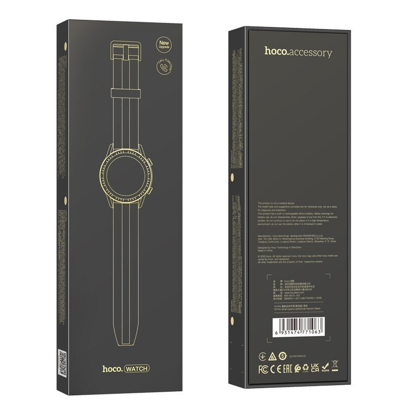 Hoco Y2 Pro Smartwatch με Παλμογράφο (Μαύρο) | Skroutz.gr