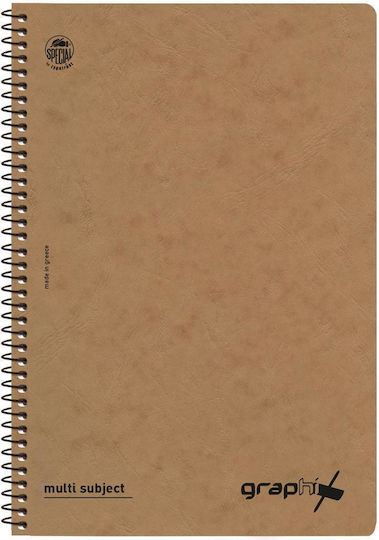 Typotrust Spiral Notebooks Ruled A4 90 Sheets 3 Subjects Special Graphix 6pcs (Μiscellaneous colours)