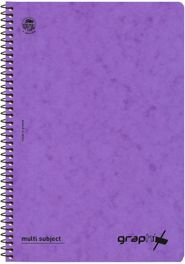 Typotrust Spiral Notebooks Ruled A4 90 Sheets 3 Subjects Special Graphix 6pcs (Μiscellaneous colours)