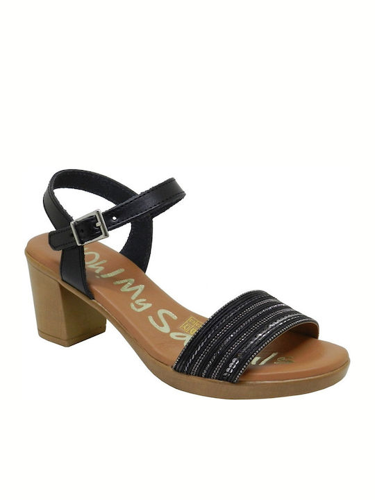 Oh My Sandals