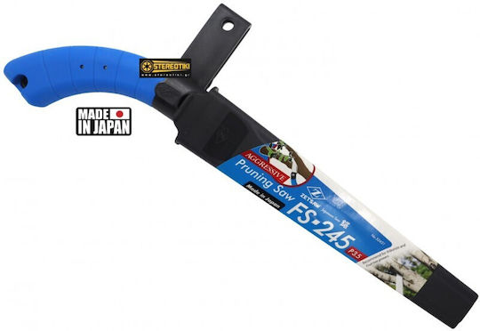 Zetsaw FS-245 Πριόνι Χειρός Κλαδέματος 24cm