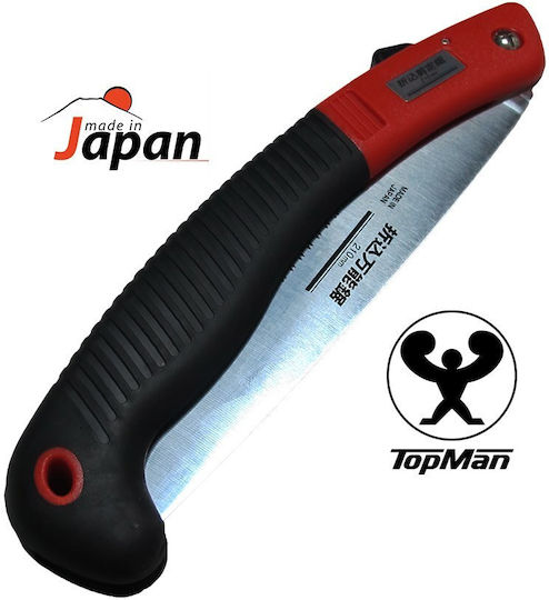 TopMan Πριόνι Σπαστό Κλαδέματος 21cm