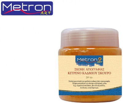 Metron Hagiography Powder Painting 100gr 100ml 75.100.007