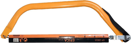 Epica Star Wood Saw 52.5cm EP-20025