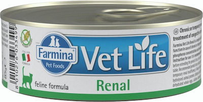 Farmina Vet Life Renal Wet Food for Adult Cats for Kidney Diseases In Can with Chicken / Sardine 1pc 85gr