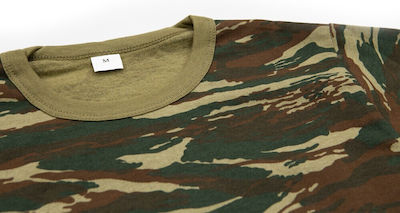 Long Sleeve Sweatshirt Military Greek Army 100% Cotton In Khaki Colour