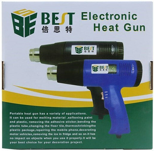Best Heißluftpistole mit Temperaturregelung bis zu 600°C