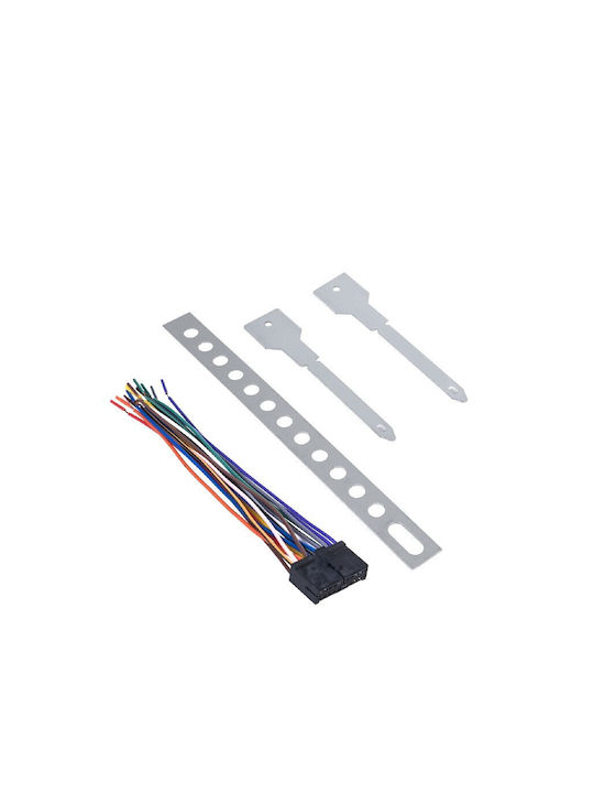 Audiocore Ηχοσύστημα Αυτοκινήτου 1DIN (Bluetooth/USB)