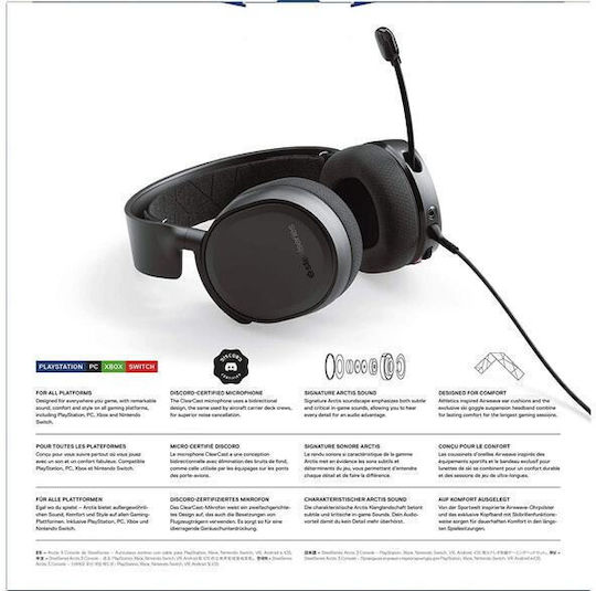 SteelSeries Arctis 3 Console Edition Gaming Headset (3.5mm)