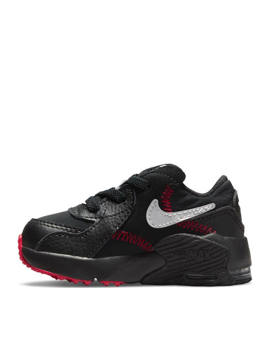 Nike Nike