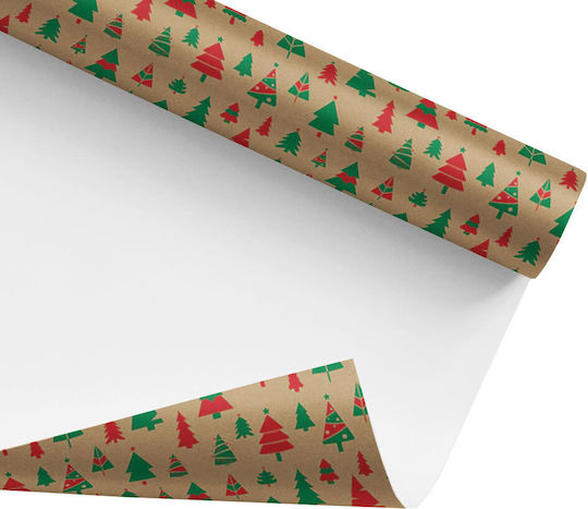 Next Christmas Wrapping Paper for Gift Multicolour 70x100cm.