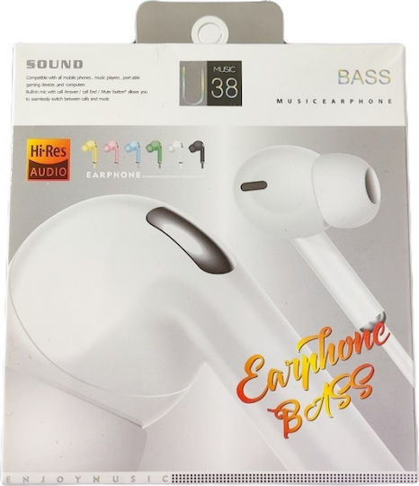 Ακουστικά Ψείρες In Ear U Music 38 Λευκά
