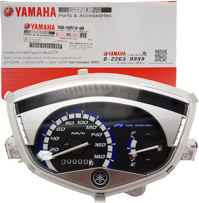 Yamaha Αναλογικό Κοντέρ Μοτοσυκλέτας Crypton X 135