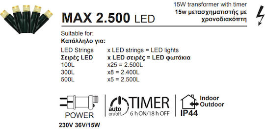 Lucas LED Power Supply IP44 15W Power with Output Voltage 31V