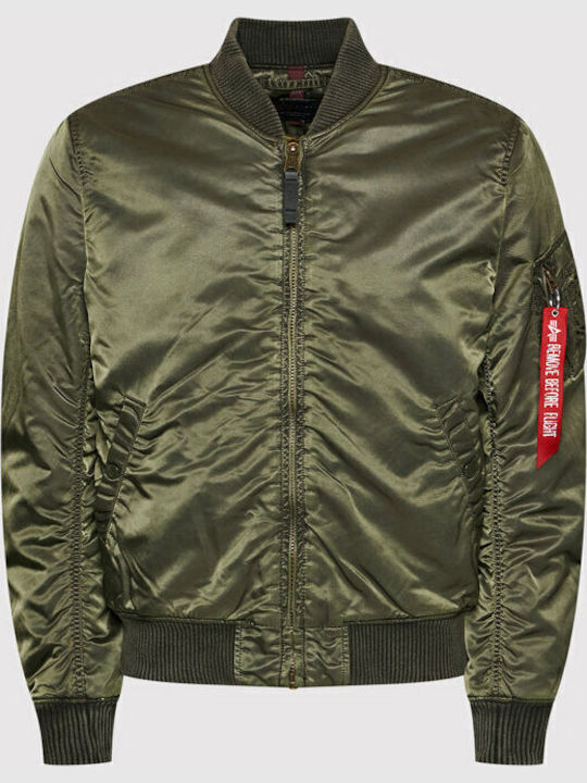 MA-1 VF 59 Jacket Bomber Khaki