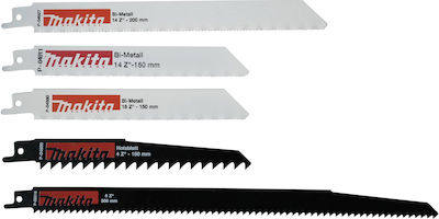 Makita P-83945 Blade for Metal and Wood 5pcs