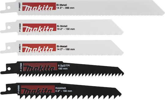 Makita P-83967 Blade for Metal and Wood 5pcs