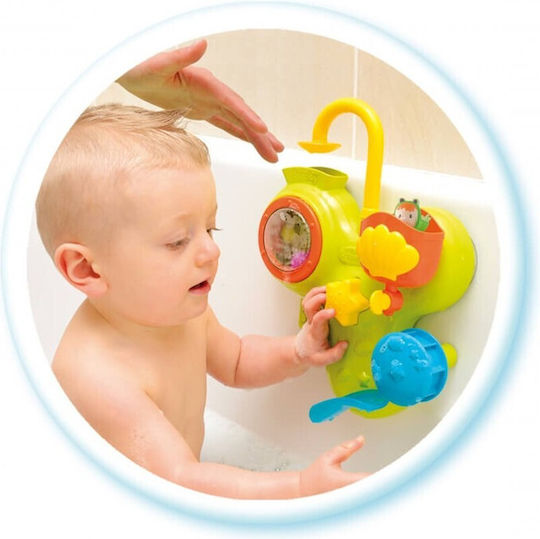 Smoby Cotoons Aquafun Bath Toy for 12++ Months