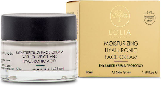 Eolia Cosmetics Cremă de Față cu Ulei de Măsline și Microsfere pentru Hidratare și Anti-îmbătrânire cu Acid Hialuronic 50ml
